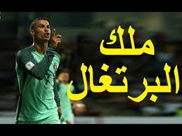 صور كريستيانو رونالدو صاحب أجمل قصات شعر بين نجوم العالم. ØµÙˆØ±ÙƒØ±Ø³ØªÙŠØ§Ù†Ùˆ Ø±ÙˆÙ†Ø§Ù„Ø¯Ùˆ 2021 Ø§ÙØ¶Ù„ ØµÙˆØ± Ø§Ù„Ù…Ù„Ùƒ ÙƒØ±Ø³ØªÙŠØ§Ù†Ùˆ Ø±ÙŠÙ†Ø§Ù„Ø¯Ùˆ 2021 Ø¹Ø¨Ø§Ø±Ø§Øª