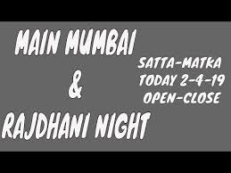 Videos Matching Main Mumbai 26amp Rajdhani Night Satta