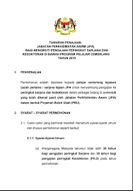 Bayaran balik pinjaman pelajaran jabatan perkhidmatan awam (jpa) bagi penajaan tahun 2014 dan ke bawah. Afiqah Zulkifli On Twitter Ppc Jpa Dah Nak Bukak Dah Gaiss Untuk Yang Nak Sambung Master Phd Ready 1 Julai Ni