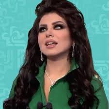 ولم يُعرف ما إذا كان المحامي عبد الرزاق العنزي هو الزوج الثاني أو الثالث لحليمة بولند، وسط. Ø­Ù„ÙŠÙ…Ø© Ø¨ÙˆÙ„Ù†Ø¯ ØªÙ‚Ø¯Ù… Ø­ÙÙ„ Ø§ Ø¨ÙØ³ØªØ§Ù† Ù…Ù…Ø²Ù‚ ÙÙŠØ¯ÙŠÙˆ Ù…Ø¬Ù„Ø© Ø§Ù„Ø¬Ø±Ø³