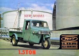 ダイハツ 三輪トラック ダイハツ ランボルギーニ イオタ ノスタルジック カー