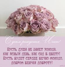 We did not find results for: Kartinki Pozdravleniya S Dnem Rozhdeniya Inna 39 Foto Razvlekatelnye Kartinki