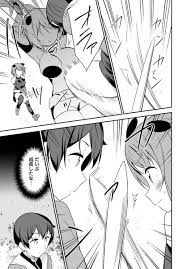 ニチャア なん j