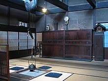 Maybe you would like to learn more about one of these? Housing In Japan Wikipedia
