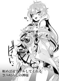 1boy, male focus, hannya, moto mitsuashi, long hair - Anime R34