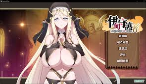 Play Guardians of Eden NOW ✔️