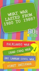 If you paid attention in history class, you might have a shot at a few of these answers. 80s Trivia Quiz Game 1980s Quiz For Android Apk Download