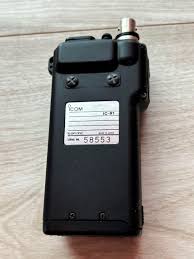 Image result for ICOM IC-R1