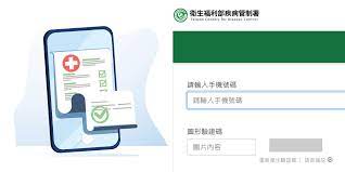 Jun 16, 2021 · 全台新冠肺炎疫情近期有趨緩之勢，連日本土確診數下降，15日單日僅新增132例個案。然而收治確診病例的醫院，長期暴露在高風險狀態，全台陸續. F47qbqcytykekm