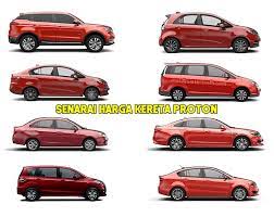 Kini semua boleh miliki kereta proton idaman secara online tanpa perlu bersusah payah untuk ke bilik pameran. Senarai Harga Kereta Proton 2021