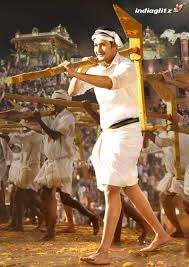 bharat ane nenu photos telugu movies photos images gallery stills clips indiaglitz com bharat ane nenu photos telugu movies
