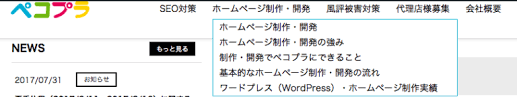 Dec 16, 2007 · 国によって右側通行か左側通行かの違いが人目でわかる地図です。また右側通行から左側通行へ、また逆に左側通行から右側通行へ転換した国も. Jquery Jqueryã§ajaxå‡¦ç†ã‚'å®Ÿè£…ã—ã¦ã¿ã‚‹ Seoå¯¾ç­–ãªã‚‰æ ªå¼ä¼šç¤¾ãƒšã‚³ãƒ—ãƒ©