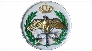 شعار الامن العام الاردني law enforcement in jordan logo christmas ornaments novelty novelty christmas