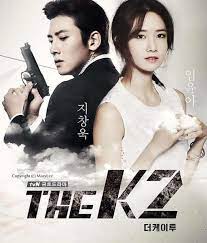 Added posters wallpapers and videos for the upcoming korean drama. The K2 Wallpapers Wallpaper Cave