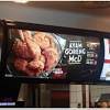 The extra spicy ayam goreng mcd is priced at rm13.99 for the 2pcs mcvalue meal, rm27 for the 5pcs share box and rm45 for the 9pcs share box. 1