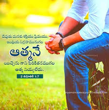 .adara wadan adaraniya wadan nisadas new wadina wadan viraha nisadas lassana wadan amma jok sinhala wadan yalu sinhala wadan dukbara wadan nisadas lk kassa wadan english. Christian Quotes