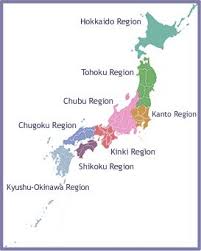 Japan Regional Map Japan Map Medieval Japan Japan