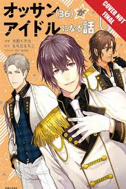 They focus on hard rock music. Tokyopop Licenses Bang Dream Girls Band Party Roselia Stage Ossan Idol Manga Up Station Philippines