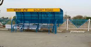 Find all the trains to sojat road railway station quickly. Sojat Road Railway Station Forum Discussion Railway Enquiry