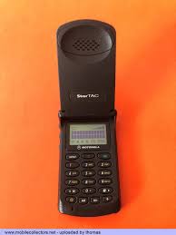 Motorola StarTAC 75 - Mobilecollectors.net