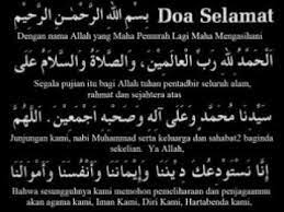Doa Selamat Di Majlis Kenduri Youtube