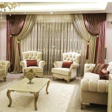 اقمشة كنب انستقرام