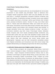 Bahasa melayu = c, bahasa inggeris = c, matematik = d; Kajian Tindakan Bahasa Melayu Contoh 3 19 6 0 Cadangan Untuk Kajian Seterusnya Hasil Dari Kajian Tindakan Yang Dijalankan Ini Pula Saya Dapati Terdapat Perubahan Yang Positif Dari Segi
