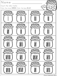 Jelly Bean Developing Math Skills Basic Math Skills Kindergarten Math Worksheets Kindergarten Phonics Worksheets