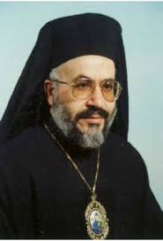 New Eparch of Newton