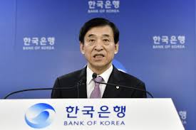 It is more of a regional bank than a global bank. Bank Of Korea Cuts Interest Rate To 1 25 Asia Times