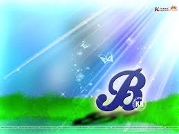 48 Letter B Wallpaper On Wallpapersafari Tons of awesome wallpapers hd love to download for free. 48 letter b wallpaper on wallpapersafari