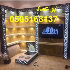 مشبات الرياض home entrance decor entrance decor neon signs