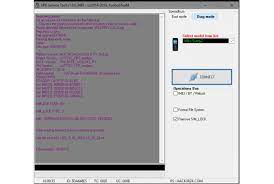 You can check software details and hardware details with these codes. Spd Service Tool Update 1 0 0 3495