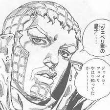 スタンドならジョジョガイド|JOJOの奇妙な冒険
