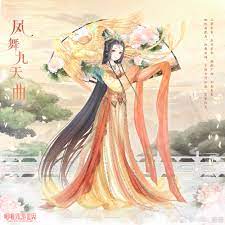 miracle nikki 4ever おしゃれまとめの人気アイデア pinterest phan thi thanh nha wendy イラスト スケッチ デッサン アニメの服装