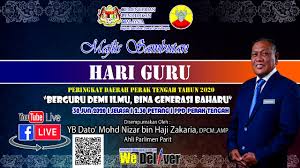Penubuhan majis perbandaran ini hasil dari termaktubnya akta 1714, akta kerajaan tempatan dalam tahun 1976. Pejabat Pendidikan Daerah Perak Tengah Majlis Sambutan Hari Guru Peringkat Daerah Perak Tengah Tahun 2020 Facebook