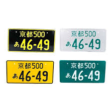 ℹ️ antara nombor plat yang berjaya untuk hari ni admin & team uruskan 👌. No Plate Untuk Dijual Murah No1 Web Plate No For Sell Cara Menggunakannya Adalah Dengan Dipanaskan Terlebih Dahulu Ipztiqaw