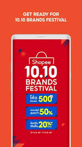 Download shopee mod apk latest version free for android. Shopee Apk For Android Free Download On Droid Informer
