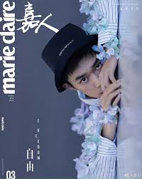 Lewis from the welfare claire hurried forward and said, grandma, charlie is not thinking straight, please forgive him. she then pulled her husband aside frantically. Jackson Yee Is The Cover Boy Of Marie Claire China March 2021 Issue
