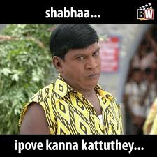 Tamil Comedy Memes - Home | Facebook
