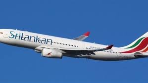 الخطوط الجوية السريلانكية الضيافة الأسيوية في أبهى صورها Arab Tourism Site