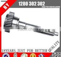 Factory Price Bus QJ805 Gearbox Since the Shaft 1280302302 ...