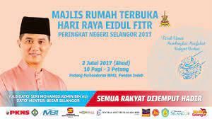 Ipoh:menteri besar perak, datuk seri dr.zamrby abd kadir menjemput orang ramai bagi menghadiri majlisrumah terbuka hari raya aidilfitri peringkatnegeri perak pada 25 jun 2017. Promo Jemputan Majlis Rumah Terbuka Hari Raya Eidul Fitri Peringkat Negeri Selangor Youtube
