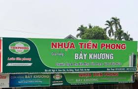 Profile for Cửa Hàng Bảy Khương