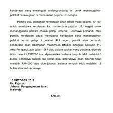 The road transport department (jpj) has denied the issuance of certificates approving the use of dark tinted windows on vehicles, subsequent to a post that has been making the public are advised to be wary of unverified claims and to contact jpj for more accurate information, the spokesperson said. Panacea Tint Promosi Tinted Seluruh Kereta Lulus Jpj Facebook