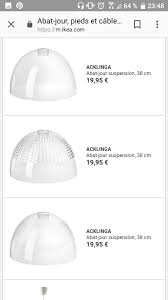 Epingle Par Vanessa Sur Mur Luminaire Porte Fenetres Abat Jour Suspension Abat Jour Porte Fenetre