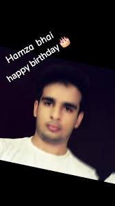 My Son Hamza Birthday Status