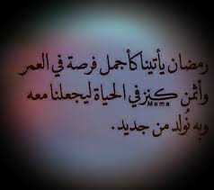 عواطلجية السودان Posts Facebook