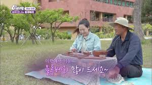 【 앵커멘트 】 임혜숙 과기부 장관 후보자가 교수 재직 시절 국비로 다녀온 해외 출장에 두 딸이 동행했다는 의혹이 제기됐습니다. Eit4sa77wqiklm