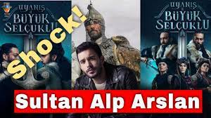 Barış arduç, dizinin ikinci sezonunda sultan alparslan' a hayat verecek. Baris Arduc In The Tv Series Awakening The Great Seljuks Uyanis Buyuk Selcuklu Turkish Series Teammy